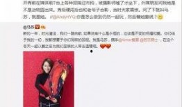 吃瓜雨姐最新事件爆料视频,事件真相再掀波澜