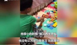 母亲爆料男孩视频大全,温馨视频大全回顾